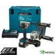 MAKITA DLX 2434 TJ - ПРОФЕСИОНАЛЕН АКУМУЛАТОРЕН БЕЗЧЕТКОВ КОМПЛЕКТ